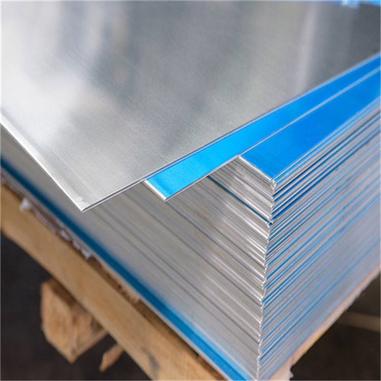 7075T6X 7075T6Xr 7075T6XS